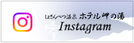 InstagramϤޤ